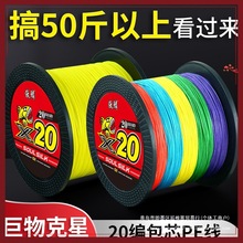 YY01 16��/20�������R�~����оpe����ҧ��ĥ�����^����឴��