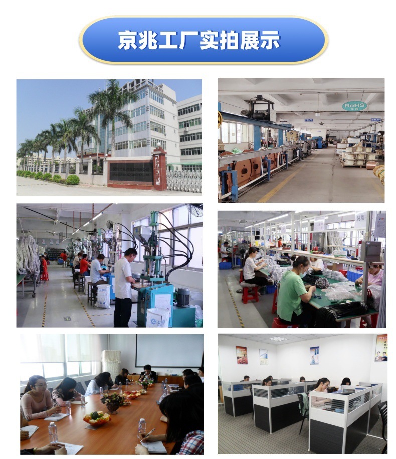 工厂展示2_副本