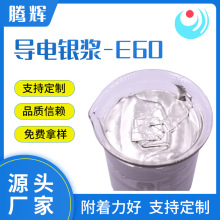 E60����y�{  �͜،���y�{  PET����y�{