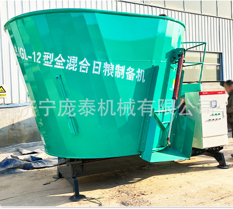 立式牵引TMR制备机各种家禽饲料搅拌机养殖牛羊全日粮草料混合机