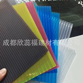 采光板;耐力板;塑料建材