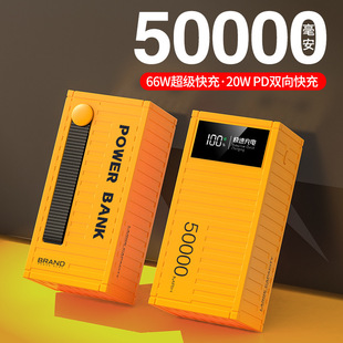 66W�������5�f���������b���늌�50000�������@�����Ƅ��Դ