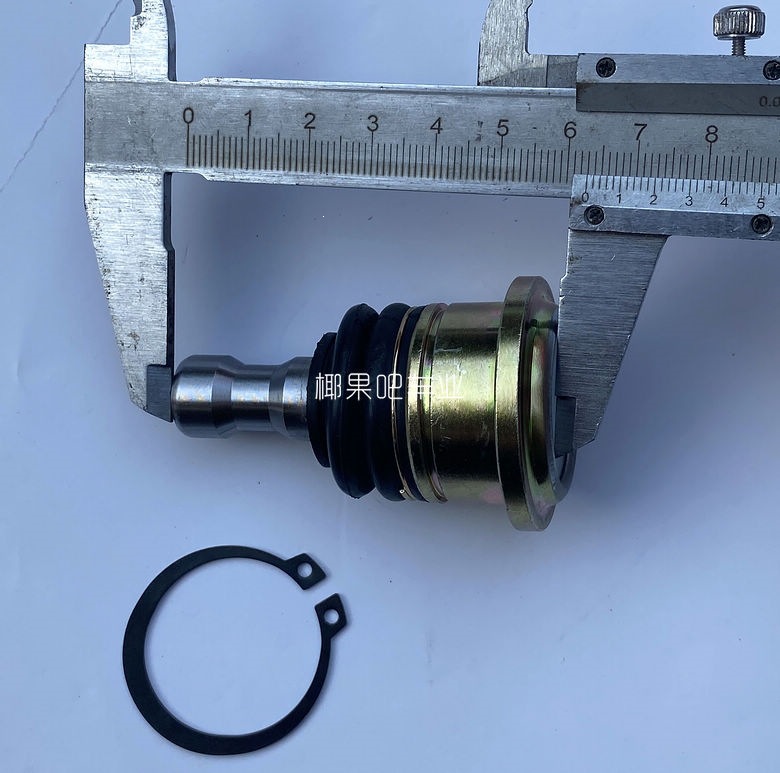 Four-wheel off-road motorcycle kart accessories, four-wheel drive big bull and big hummer ATV lower swing arm ball head bracket