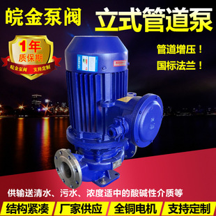 ISG�ܵ��x�ı�IRG��ˮѭ�h���I������IHG�����g���P���ʽ��380V