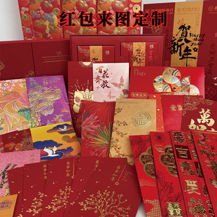 �t�������C�����Ƿⶨ�Ʋ�ɫӡˢϲ�c���ռt�ŷ�ӡlogo���֏V��
