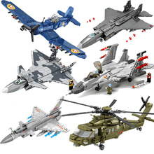森宝积木兼容乐高 飞机军事系列大型运输战斗直升机拼装玩具 乐高