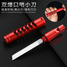 ����๦�ܷ����ۯB��yС�����������Ұ������ˮ�����S������Ʒ