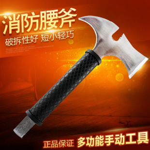 Fire Lumbo Axe Camping Hand Axe Fire Axe Mini Fire Station Breaking Tool Fire Lumbo Axe Mini Fire Station