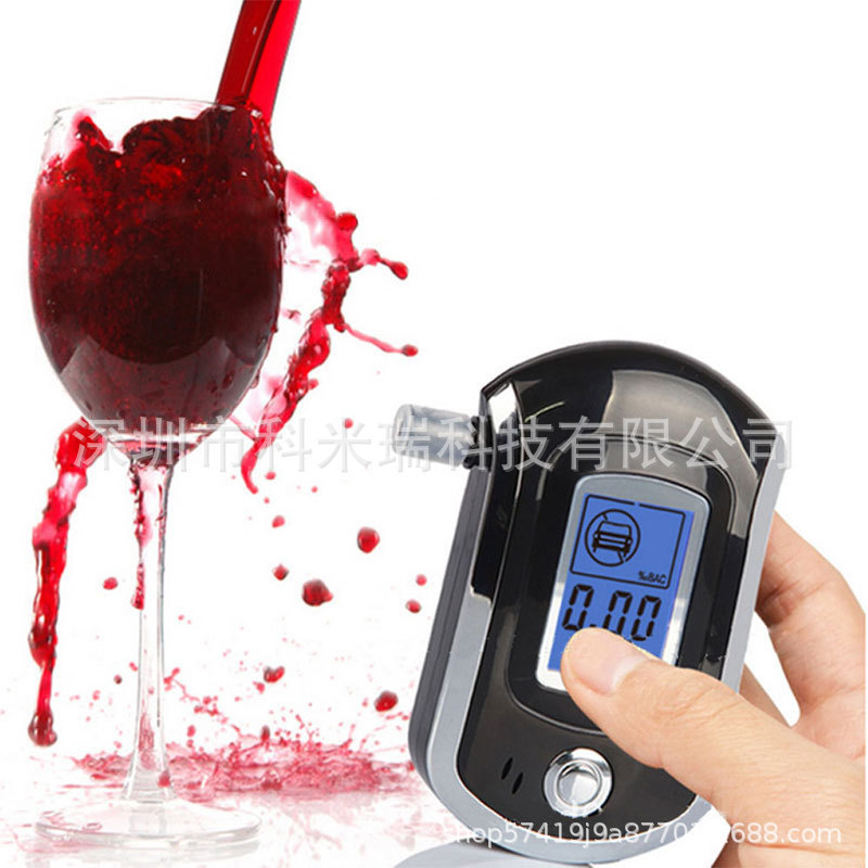 吹气式酒精测试仪Alcohol Tester酒精检测仪  酒精检测器