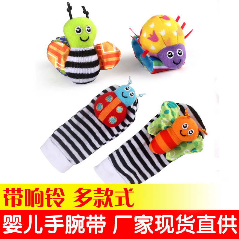 婴儿手腕带袜子带响铃婴儿手腕带袜子 带响铃宝宝动物手表带|ms