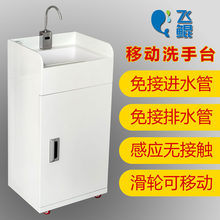 �w�H�Ƅ�ϴ��̨�ӟღˮʽϴ�ֳز���ˮ�ܸБ���ˮ����ϴ����