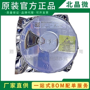 CDSOT23-T12C Original BOURNS ESD Electrostatic Protection Diode SOT-23