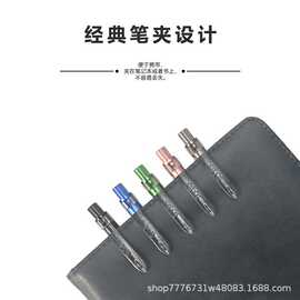 厂家现货高档金属商务中性签字笔可刻字可logo速干