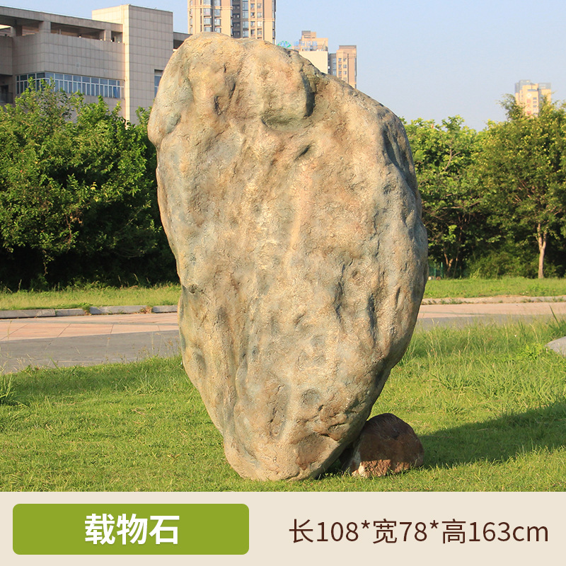 Mesa de piedra simulada escultura de piedra escultura de paisaje al aire libre gran hueco FRP paisaje de piedra decoración de jardín