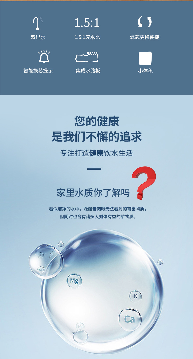 详情_02