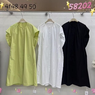 ����WE�A�I��ϵ�����B��ȹ�������Lȹ�o�溆�s��һ�Ŷ���OӋ�r