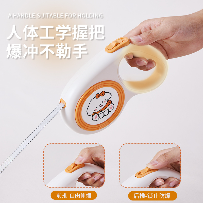 Nueva cuerda de tracción retráctil, patrón de ilustración lindo, cuerda de tracción para perros, cuerda de perro retráctil automática, venta al por mayor transfronteriza