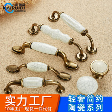 WʽѼyմ֙Tֆο׷¹~