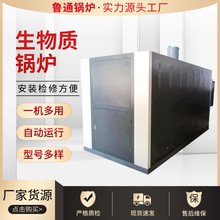 �Bֳȡů��ů��ů��ˮ偠t�����l���� �����Ԅ��͔���ȼú偠t