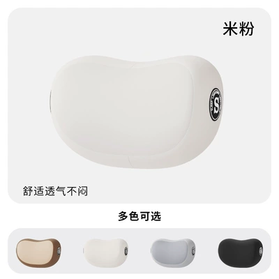Car Lumbar Pillow for Headrest - rice-noodle-color-blockbear-head-pillow-bear-style