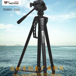 ����3560�֙C�Ĕz���ҕ�l1.68�׸�֧�����_�ܑ���η����C���_��