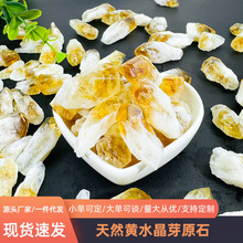 ��Ȼ�����Sˮ������ʯԭʯ��޹�U���~���쾰ʯˮ��ë�����l�Vʯ