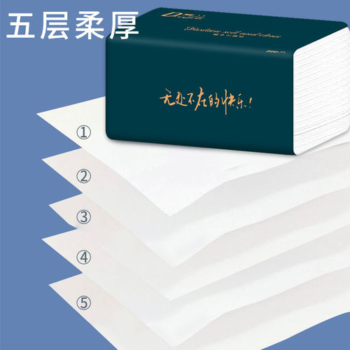 Tissue paper large pack 420 paper towels wholesale factory full box affordable 5-layer thickened log paddle removable factory dropshipping