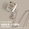 Bear single shell