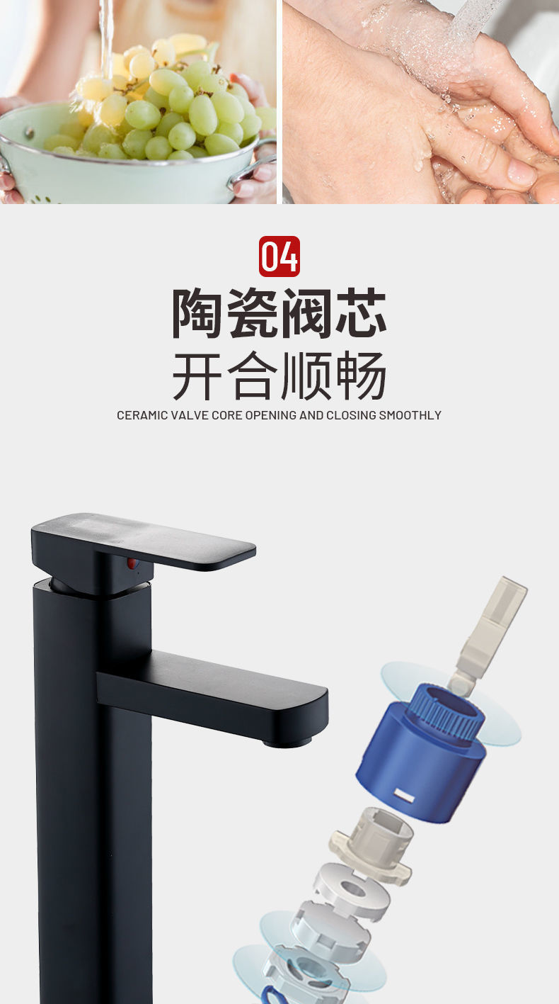 详情-09.jpg