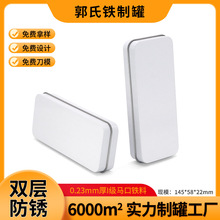 ���γ�늌����a�aƷ�ռ{�R���F�� �������r���Ԫ��U�P���濨�F��