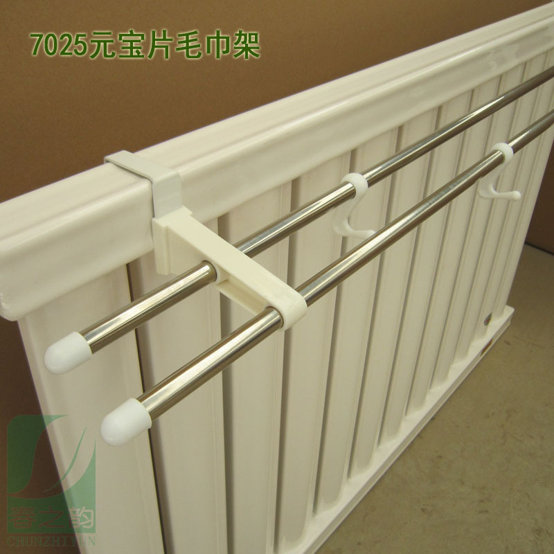 Bar, towel, ladder, drying rack, radiator
