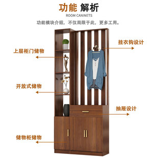Entrance Cabinet Partition Screen Cabinet Living Room Simple Modern Hallway Cabinet Fantasy Shoe Cabinet Storage Door Entrance Room Cabinet