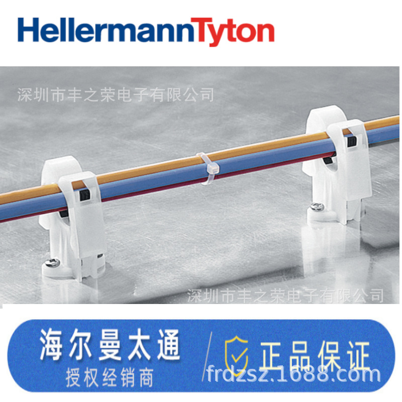 HELLERMANNTYTON������̫ͨ�Զ�����У�ATSBCSFT6.5PT 102-69089