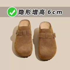 内高6CM ~ ベーケン靴女2025夏の新型レトロな厚い底を踏んで怠け者の博ケンスリッパを履いている
