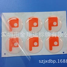 ˮ�����z��ɫɢ�����N ������ܘ��� ��޹�C�����늟������