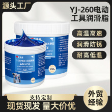 ��N���S���͸ߜع��I������늄ӹ��߱��B����֬����N���260g