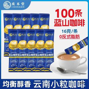 �{ɽ���ܿ��ȾƵ����С��ԭζ��s�������Z�W��������l