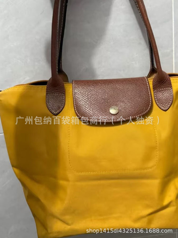 Classic, yellow