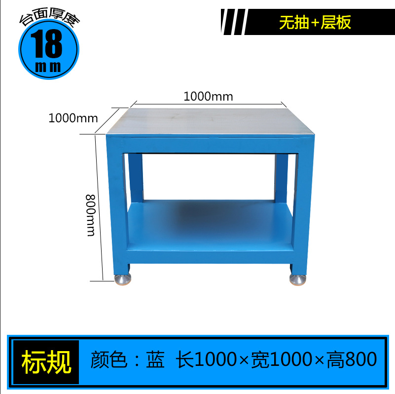 길이 1000 폭 1000 높이 800 펌프 없음 바닥판 없음