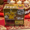 Bao Ke Meng