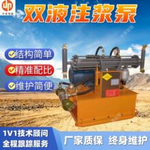 �V�Ú�ӷ���ע�{�� �V�Ú�ӷ���ע�{�� 2ZBSB3.6~0.5����ע�{��