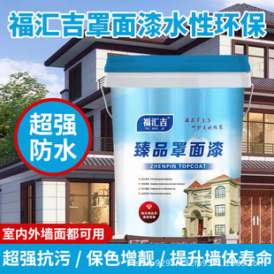 ����߹↡��������ˮ��ɰˮ��ˮ��ʯ����ʯ���⠝���z��ˮ������