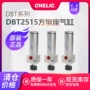 chelic气立可全套双轴元件