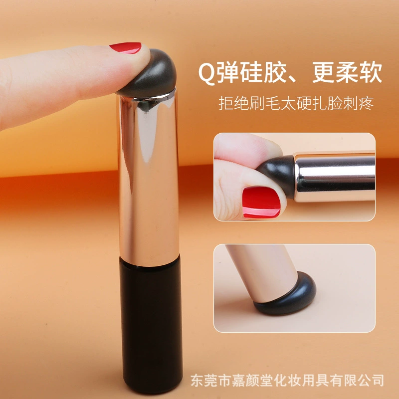 Silicone silicone brush, small handheld lipstick, internet celebrity