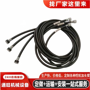���̙CеҺ���͹��ھ�C�����N�͹� 207-62-75810 PPC�y-�^���