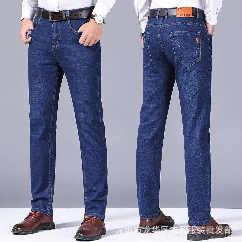 2025 nuevo estilo elástico más terciopelo grueso de cintura alta jeans de hombre recto suelto ropa de puesto de hombre joven