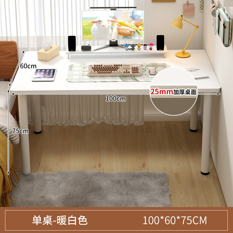 桌子家用女生卧室化妆桌梳妆台简易出租房书桌学生电脑桌简约现代|undefined