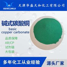 ԇ��������b�|ʽ̼���~  �|������ �r��ă� �S�ҬF؛ֱ�l