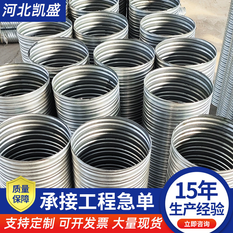 桥梁预应力塑料波纹管预埋混凝土穿钢绞线用圆扁管预埋螺旋波纹管