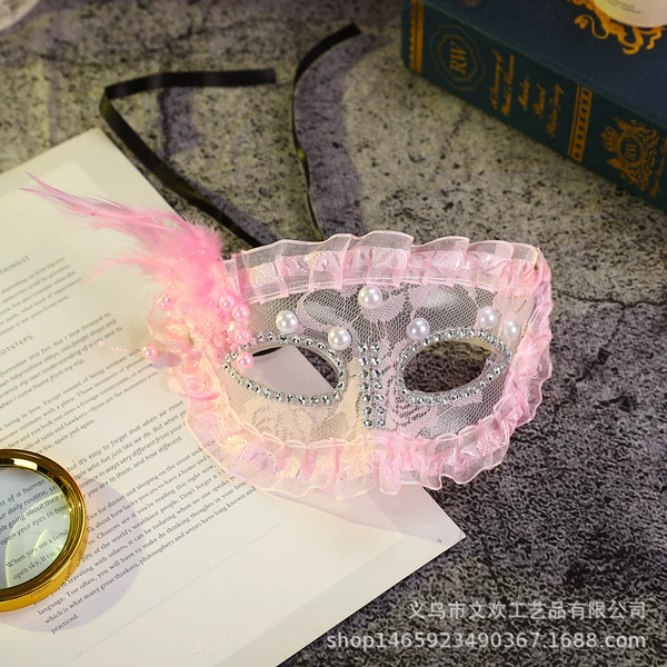 Fuchsia mask